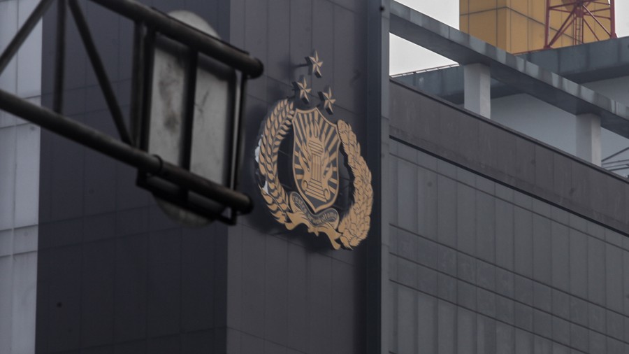 Pengakuan Atas Kinerja Kortas Tipikor dalam Mengungkap Skandal Energi Nasional